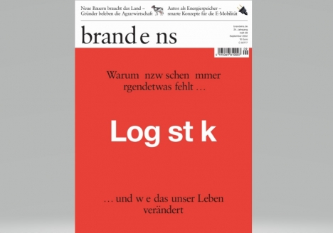 Cover des Monats: 'brand eins' zeigt Mut zur Lücke -